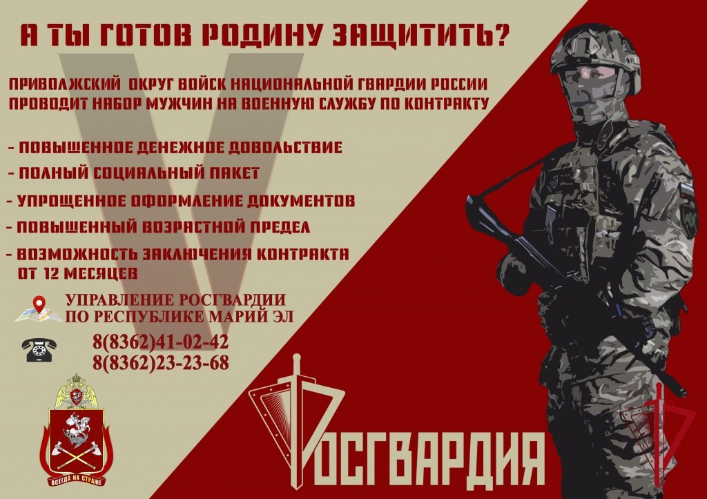 Плакат 1.jpg